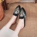 Ethnic Style Summer Uterwear Embridered Hand Sewn Diamnd Clth Slippers, Wmen's Sandals, Shiny Silk Fabric With_vogvips.com
