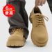 ShoeVault 2025 New Derby Spring And Autumn Low-top Martin Boots Men's Retro Work Thick-soled Height-increasing Leather Shoes_vogvips.com
