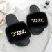 Women's Fashion Fluffy Slide Sandals With Metal Chain Detail, Round Toe, Thick Sole, Non-Slip Comfort For Summer Outings Furry Slippers Sandals_vogvips.com