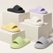 EVA Slippers Bathroom, With A Sense Of Stepping On Feces Men, Slip Resistant And Odorless Feet, Suitable Home Use,_vogvips.com
