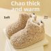 Stepping On Clouds Thick-Soled Snow Boots Winter Home Use Warm Maternity Fleece-Lined Thickened Non-Slip Cotton Shoes_vogvips.com