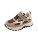 Boys' Sports With Leather Surface, Waterproof, Suitable For Older Children, Running New Winter Children's Casual Shoes,_vogvips.com