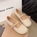 Xiaoxiangfeng One-word Buckle Mary Jane Single Shoes Versatile French Shallow Mouth Mary Jane Single Shoes Women_vogvips.com