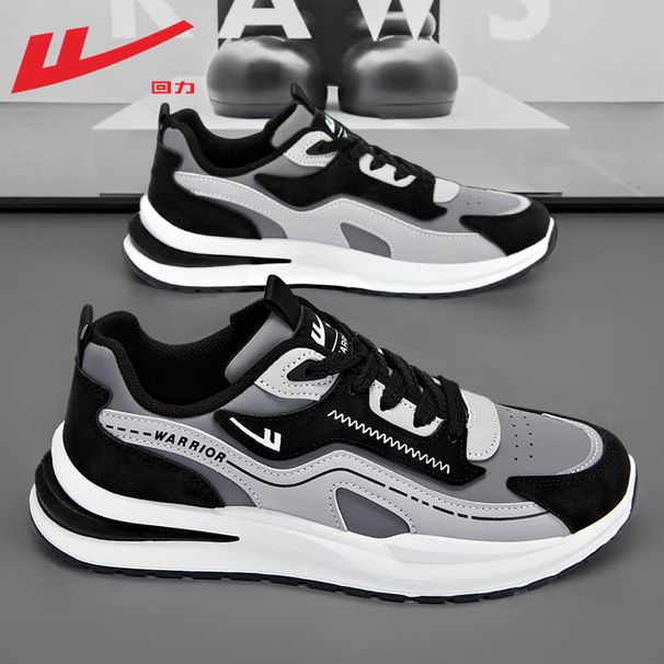 Pull-back Shoes For Men, Sports Shoes For Men, New Spring And Summer Models, Leather Surface, Lightweight, Soft Sole, Comfortable, Shock-absorbing Running Shoes For Men_vogvips.com