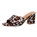 2024 Summer New European American Style Plus Size High-Heeled Women's Sandals With Square Toe, Chunky Heel, And Leopard_vogvips.com