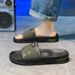 Oversized Air Cushion Outdoor Travel, High-quality Cool For Home, Indoor Slippers, Slippers_vogvips.com