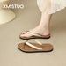 Soft-soled Women's Summer Sandals For Outdoor Wear, Fashionable 2025 New Model, Popular Niche Non-slip Beach Flat_vogvips.com