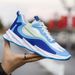 Large Size Men's Shoes Spring Blade Thick Sole Versatile Casual Shoes Breathable Mesh Soft Sole Sports Shoes_vogvips.com