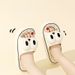 Couple Style Spring And Summer Large-Eye Cute Cartoon Eva Comfortable Thick-Soled Slippers For Home, Bathroom, Outdoor,_vogvips.com