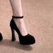Fashionable Trendy Design Chunky Heel Single Shoes, 2025 Spring And Autumn Suede Platform Shallow Versatile Ultra-high_vogvips.com