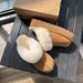 Qiansongyi Same Style~ Thick-Soled For Women 2025 Winter Sheepskin Fleece-Lined Snow Boots Closed-Toe Half Slippers_vogvips.com