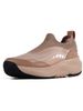 Slip-On Knit Sneakers: Neutral & Warm Tone Designs For Effortless Daily Comfort"_vogvips.com