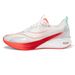 New Racing Carbon Plate Lightweight Breathable Training Running Couple Sports Shoes Student Physical Test Long Jump Soft_vogvips.com