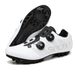 New Professional Road Bike Cycling Shoes Men's And Women's Outdoor Power Cycling Shoes Mountain Bike Lock Shoes Bicycle Shoes_vogvips.com