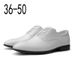 Men's Shoes Large Size Solid Color Elegant Men's Pointed Formal Wear Small White Leather Shoes Lace-up Single Shoes_vogvips.com