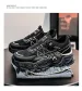 Non-slip Outdoor Sports Men's Shoes Casual Shoes Platform Heightening Dad Shoes Trendy Shoes_vogvips.com