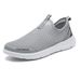 Cross-border Bestseller: 48 Large Size Mesh Slip-on For Men, Breathable Casual Shoes, Lightweight Outdoor Sports Shoes_vogvips.com