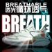 Popular Live-Streaming Sneakers For Men, Fly-Knit Breathable Casual New Spring-Summer FashiNew Shoes, Versatile Trendy_vogvips.com