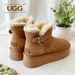 OZWEAR ESKIMO BUCKLED PLATFORM MINI BOOTS 4CM OB818P_vogvips.com