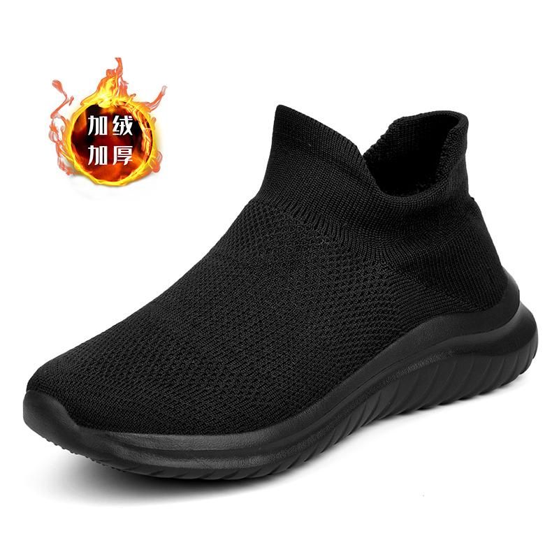 Fashion Ankle Boots Sports Shoes Men Outdoor Flat Bottomed Warm 2024 Winter Plush Casual Mountaineering Cotton Shoes Thick Soled Boots_vogvips.com