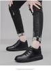 Round Head Thick-soled Men's Board Shoes, Shallow Mouth Cowhide Men's Inner Height-increasing Board Shoes Men's Shoes Medium Help Casual Men's Shoes_vogvips.com