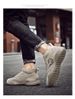 Leather Men's Shoes High-top Cotton Shoes Men's Casual Shoes Fleece Thickened Shoes Martin Boots Men's_vogvips.com
