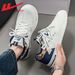 Pull-back Shoes For Men, New Spring Versatile White Sneakers, Men's Casual Sports Shoes, Men's Leather Panel Shoes_vogvips.com
