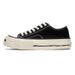 ShoeVault AFANTING Open Smile Low-top Canvas Soft Midsole Height-increasing Casual Shoes For Men Japanese-style Niche Trend_vogvips.com