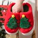 2024 New Christmas Tree Women's Home Unisex Autumn Winter Slippers Barcode Sticker Available_vogvips.com