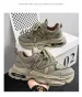 Non-slip Outdoor Sports Men's Shoes Casual Shoes Platform Heightening Dad Shoes Trendy Shoes_vogvips.com