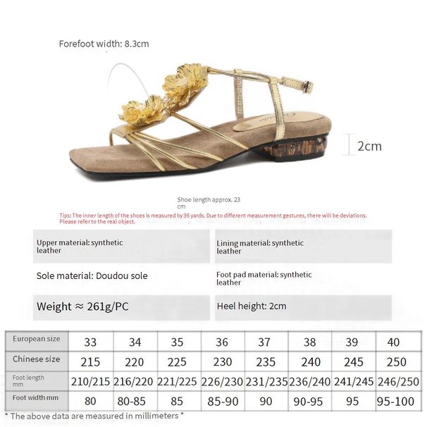 Cameido Ladies' Simple And Everyday Golden Pu Square Toe Flat Sandals_vogvips.com