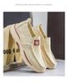 2026 Summer New Style Men's Retro Ruffled Canvas Shoes - Casual Lazy Shoes_vogvips.com