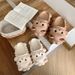 Croc Shoes Cartoon Cute Non-Slip Outdoor Wear Stepping On Feces Feeling Thick Sole Closed-Toe Slippers Indoor And Outdoor Slippers For Women Outdoor Wear_vogvips.com