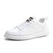 Men's White Seasonal Fashion Single Simple And Versatile Small Leather Thick Soled Casual Board Shoes, Trendy Shoes_vogvips.com