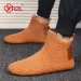 YRZL High Top Slip On Lightweight Slippers Plush Indoor Cotton Loafers Men Winter Warm Shoes_vogvips.com