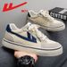 Huili WXY-Q828T Men's Shoes 2026 New Men's Casual Shoes Student National Trend Versatile Classic Sneakers For Men (Magic_vogvips.com