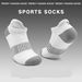 Shoe Accessories Men's Short Tube Sports Socks Cotton Sweat Absorbent Autumn And Winter Running Socks Thick Towel Sweat Absorbent Breathable Socks_vogvips.com