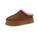 Popular Thick-soled Snow Boots For Women 2023 Autumn And Winter New Outer Wear Increased Height Plus Velvet Toe Half-mug Furry Shoes For Women_vogvips.com