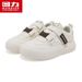 Huili WBN(JS)-2847 White Sneakers, New Popular Model For Autumn 2025, Lightweight Niche Sneakers With Velcro Straps_vogvips.com