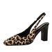 8320 Leopard Print Square Chunky Heel High Heels Women Shallow Mouth Versatile Back Strap French Minimalist Style Closed_vogvips.com