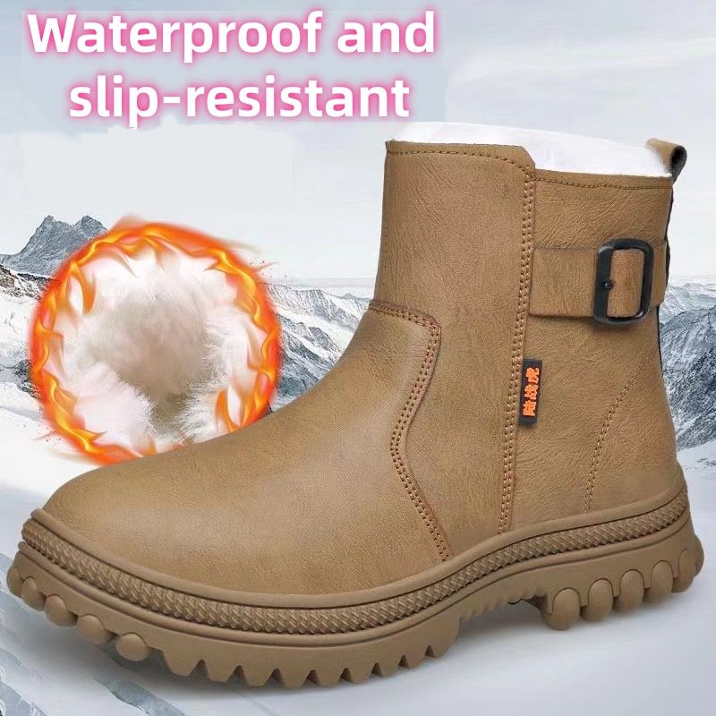 Snow Boots, Men's Warm Wool Boots, One Foot Thick And Plush Outdoor Leisure Work Warm Shoes, Labor Protection Shoes_vogvips.com