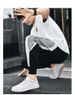 Men's Shoes Four Men's Casual Shoes Microfiber Leather Little White Shoes Men's Board Shoes Leather Shoes_vogvips.com