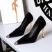Women's Stiletto Heel Pumps Style Banquet Metallic Iron Toe Fashion Suede Pointed Toe Low Mouth Slip On Stiletto Heels Comfortable Single Shoes_vogvips.com