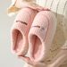 Cotton Autumn Winter Thickened Indoor Daily Use Non-Slip Warm Cushioned Home Maternity Slippers For Women_vogvips.com