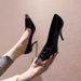 Women's Patent Leather High-heeled With Square Toe, Same Style As SE, High-end Feel, Small Black New Model, Sexy_vogvips.com