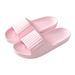 Summer Outdoor Indoor Home Bathroom Non-Slip Odor-Resistant Household EVA Shower Slippers For Men And Women_vogvips.com
