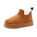 Winter Women 2025 New Casual Suede Short Women's Cotton Boots, Thick Soled Outside, Snow Boots For Wearing On The Feet_vogvips.com