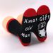 Christmas gift tube cotton socks soles adhesive non-slip Christmas socks for men and women floor socks_vogvips.com