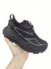 Shock Absorbing Trail Running Sneakers Non-Slip Breathable Mesh Outdoor Hiking Shoes_vogvips.com