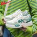 Pull-back Women's White Sneakers 2026 New Spring Versatile Shoes Women's Sports Shoes Mesh Breathable Sneakers Women's Style_vogvips.com
